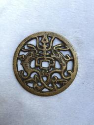 特惠古幣傳世包漿山鬼花錢山鬼壽星花錢太上老君靈符山鬼雷公花錢 仿古品 古玩古董收藏 歷史價格詳細信息