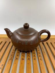 古董新款十品純手工段泥竹韻紫砂壺農村民俗工藝禮品擺件老貨收藏 歷史價格詳細信息