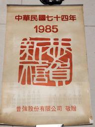 【強普光電】投影儀迷你小型禮品mini戶外便攜式節日圣誕節萬盛節 歷史價格詳細信息