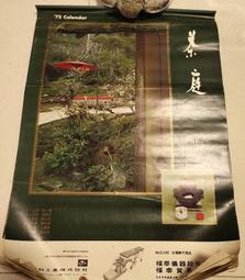 泰國小老闆 海苔捲 12入/包 36g 小老板 小老闆 海苔卷 海苔 原味/辣味/魷魚/BBQ 歷史價格詳細信息