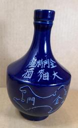 金門酒廠 乙丑年1985 中秋節紀念酒 青瓷古鐘 空酒瓶 內無酒 中古如圖 歷史價格詳細信息