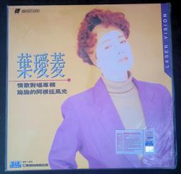 早期工葉風電風扇，故障機 歷史價格詳細信息