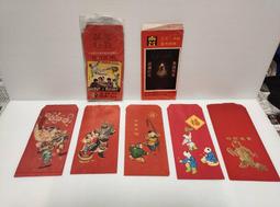 70年代「新電牌：隨身收音機」（電晶體、NEC、袖珍、迷你、攜帶型、拉吉歐、早期民藝、太空年代、普普風） 歷史價格詳細信息