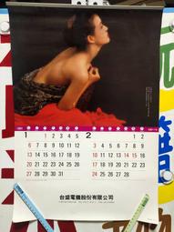 【購買涼感平口內衣系列就送】AIR SPACE 粉嫩奇蹟淡色修護精華(市價580) 歷史價格詳細信息