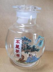 氣泡玻璃小花瓶 歐式透明藝術花瓶現代簡約瓶復古插花花瓶擺件(CDE任選1)[好裝飾_North'O北歐風] 歷史價格詳細信息