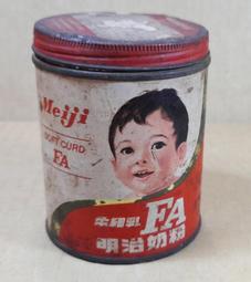 早期 日本 鑄鐵 風鈴 南部鐵器 岩鑄 吊燈籠 風鈴 手工鑄鐵鈴噹 門後鈴 吊飾品掛飾品  ～～ 歷史價格詳細信息