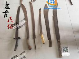 舊品老版1979年韓國10000世宗大王，少見品種，有寫字11236 歷史價格詳細信息