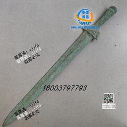 老式兵器仿古炮筒火銃北洋官造火銃純銅制造家居裝飾工藝禮品銅器 歷史價格詳細信息