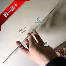 老兵器民國老物件 豹頭銅柄銅鞘佩劍軍迷收藏 隨身短劍鎮宅未開刃 歷史價格詳細信息