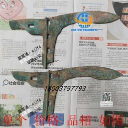 老式兵器仿古炮筒火銃北洋官造火銃純銅制造家居裝飾工藝禮品銅器 歷史價格詳細信息