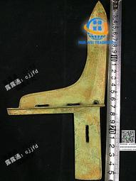 仿古青銅器古代兵器純銅刀劍模型短劍家居工藝品擺件古玩收藏禮品 歷史價格詳細信息