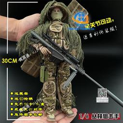 兵役節茶杯 早期大同紅四方印萬壽無疆高腳有耳茶杯 泡茶杯 - 彰化兵役協會慶祝第50屆兵役節 歷史價格詳細信息