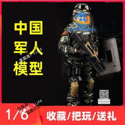 【人可和】 國家認證樟芝x2瓶(60粒瓶)-牛樟芝之父獨家研發 歷史價格詳細信息