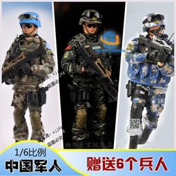 中國軍棋兒童小學生初學者成人大號陸戰棋2人親子套裝軍旗初高中 歷史價格詳細信息