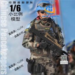 維和輕便作戰訓靴透氣戶外CQB沙漠靴男高幫網眼登山鞋夏季保安鞋 歷史價格詳細信息