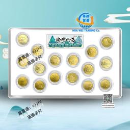 長城紀念幣 壹圓 1983年稀少年份 高分美品 AU58 112071 歷史價格詳細信息