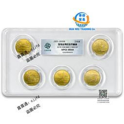 大卷品牌授權everbab一飛沖天睫毛夾捲翹持久定型局部向日葵可攜式 歷史價格詳細信息