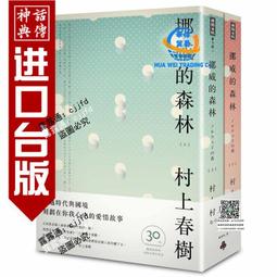 生命的禮物 不一定以你喜歡的樣子出現：遇挫折的每一瞬間 都有一份屬於你的禮物等待開啟 歷史價格詳細信息