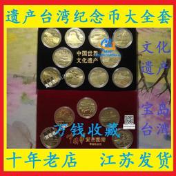 大鼓臺灣好工藝手提鼓黃牛皮扁鼓牛皮小鼓扁鼓手鼓大鼓高音鼓打擊樂器 歷史價格詳細信息