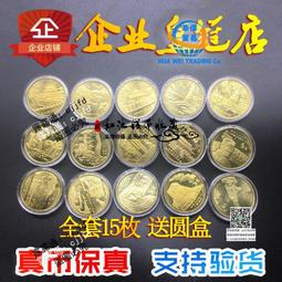 文化資產保存學刊第57期110/09 黃翠梅 文化部文化資產局 學刊 五南文化廣場 政府出版品 歷史價格詳細信息