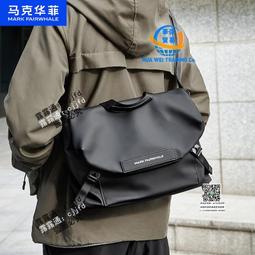 馬克華菲Polo衫男士2021夏季新款滿印小刺繡商務休閑翻領短袖上衣 歷史價格詳細信息