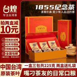 禮盒裝高考襪逢考必過金榜題名男女考試紅襪子學院風精梳棉中筒襪 歷史價格詳細信息