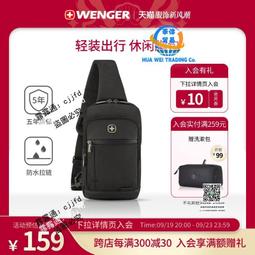 WENGER 瑞士威格 Attitude _星期日期顯示不鏽鋼男錶-藍色☆原廠保固3年☆ 歷史價格詳細信息