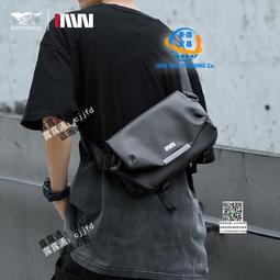 七匹狼男包斜挎包背包單肩包男士休閒牛津布包防潑水旅行挎包小包 歷史價格詳細信息