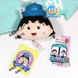 正宗臺灣高檔麻將家庭通用竹絲名將歡喜比賽正品仿冒必究麻將館 歷史價格詳細信息