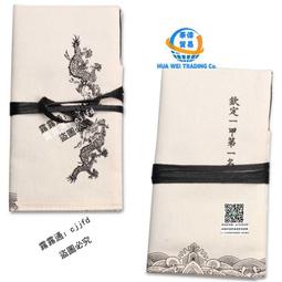 故宮博物院紀念品金屬蓮花書籤荷花鏤空文藝中國風教師節禮物 歷史價格詳細信息