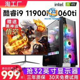 臺式機高通AR5B22 300M PCI-E 1X無線網卡 2.4G+5G 全高 +4.0藍牙 歷史價格詳細信息