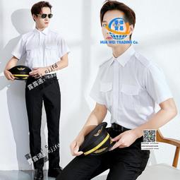 空少空姐警服校服 學生制服 男女長袖衫 可愛學生服 情侶裝 團體服【老闆瘋了 促銷價火熱售賣中】 ★衣著別館 歷史價格詳細信息