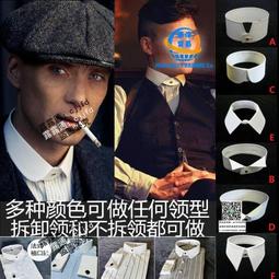 黑白色細條紋 男性 長袖襯衫 (二手品 襯衫) 歷史價格詳細信息