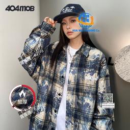 美式復古長袖格子襯衫外套男春秋季設計感小眾高街防曬開衫上衣潮 歷史價格詳細信息