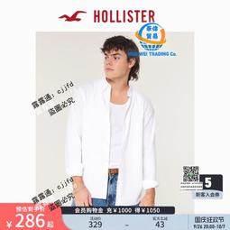 【襯衫】秋季新款長袖襯衫男刺繡痞帥青年修身百搭韓版帥氣彈力設計感襯衣 歷史價格詳細信息