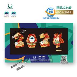 澳門世界遺產系列:澳門勝蹟 明信片MACAO WORLD HERITAGE COLLECTION-攝影:譚敬-共23張 歷史價格詳細信息