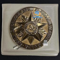 戰國白光青銅方筒狀蓋弓帽 一組 最大長度：2.74CM 此蓋154154 歷史價格詳細信息