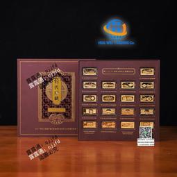 中國第四套四版人民幣 1990年100元/一百元/壹佰圓紙幣全新品相 歷史價格詳細信息