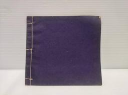 【老時光小舖】早期懷舊收藏- 約6~70年代-公教人員月票 歷史價格詳細信息