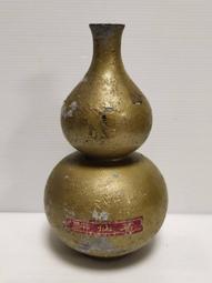 【老時光小舖】早期懷舊老趣味收藏- 跆拳道館 招生  海報/DM 歷史價格詳細信息