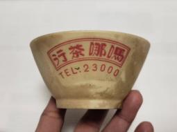 塑料光碟小型破碎機 聚乙烯粉碎機 吊頂塑料板複合式破碎機 歷史價格詳細信息