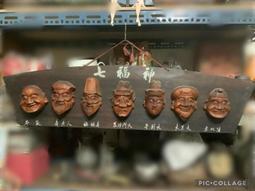 日本七福神擺飾品~玻璃圓柱管造型擺飾品 祥福討喜小物~手作微雕七小福小公仔((開運招福 療心療癒))櫥窗裝飾品全新珍藏品 歷史價格詳細信息