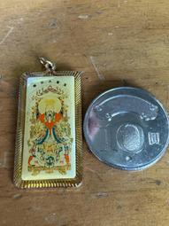 「延香續火」東港 東隆宮 溫府千歲 太歲星君 地極天星扶危力 九宮八卦度厄方 歷史價格詳細信息