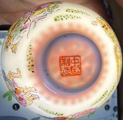 「壺氣滿堂」早期錫製葫蘆茶葉罐 福如東海 壽比南山 近全新（2） 歷史價格詳細信息