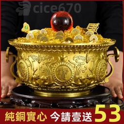聚寶盆擺件招財聚財純銅家 黃銅米缸存錢罐家居客廳店鋪開業禮品 歷史價格詳細信息
