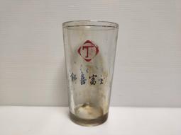 【老時光小舖】早期懷舊老玻璃-  中藥店老玻璃罐  厚實經典 完整無缺 歷史價格詳細信息