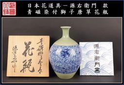 哥草編蒲團坐墊日式榻榻米打坐墊禪修墊拜佛墊跪墊拜墊家 歷史價格詳細信息