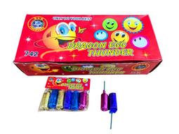 『古早味煙火』台灣製1.75&rdquo;搗彈煙火 單發高空煙火 雙花高空煙火 三吋二花 歷史價格詳細信息