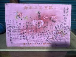 嘉賓LED登臺服裝 酒吧發光表演服裝 舞臺螢光演出服裝 夜店道具 歷史價格詳細信息