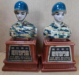 大雙十20格收藏盒/抽屜盒/零件盒-3色可選 歷史價格詳細信息